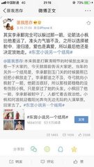 人人看人人鲁人人喜欢